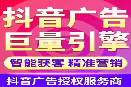 百度竞价托管如何助力企业品牌推广？