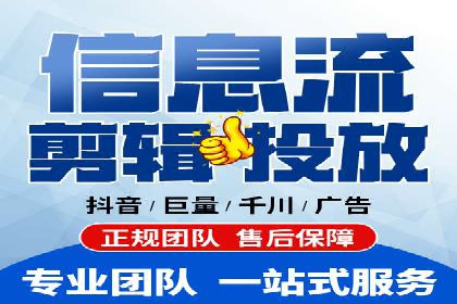 信息流竞价竞争策略：实战案例分析