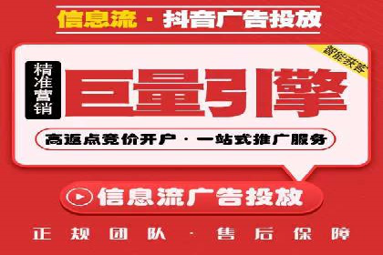 百度竞价推广如何助力提升品牌曝光度——以某化妆品品牌为例
